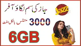 Jazz Mobilink Sim Lagao Offer 2021 Jazz Band Lagao Offer Tech online Hamza