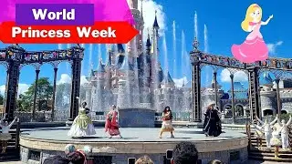 Disneyland Paris, World Princess Week Show, 20th August 2023