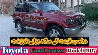 Toyota Land Cruiser / Land Cruiser 1997 / Used Land Cruiser 1997 / Sacend hand car in pakistan