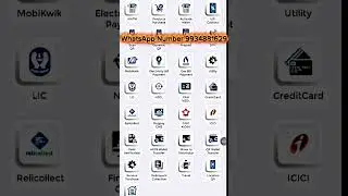 AEPS ID Kaise le | AEPS ID Free me Kaise le | AEPS Registration Online Free | Relipay AePS I'd
