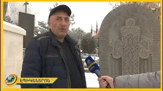 «Որ պիտի հողերը տային, էսքանին ինչի՞ կոտորեցին, անկախ քեզնից՝ ջղայնանում ես». զոհվածի հայր
