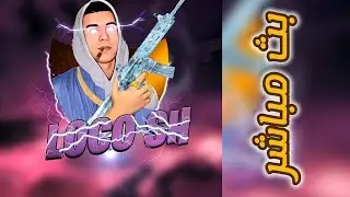 Live streaming of loco SH Gaming