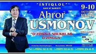AHROR USMONOV - O'ZBEKISTONIM