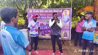 Live streaming of 🏆Nadan Golden Chashak🏆