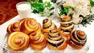 Sehr leckere MOHNSCHNECKEN fluffig und weich 🤗 МАКОВЫЕ УЛИТКИ очень вкусные🥰