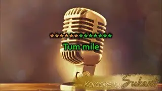 Tu mile dil khile Female Version Karaoke Track