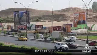 ناشط سياسي: الموصل فقدت البوصلة بعد 2017.. ورغم القامات والكفاءات لا يوجد سياسي يمكن أن يكون زعيما