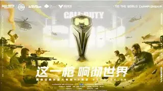 CODM China Masters S3 Trailer