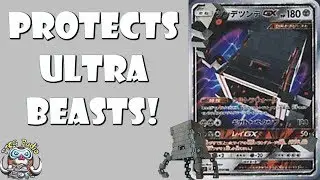 Новый Stakataka-GX защитит вашего покемона Ультра-Зверя!