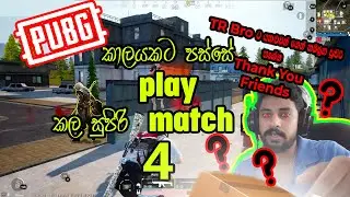 PUBG Livic Matches in rush area | Rush walkthrough gameplay TR Bro Sinhala
