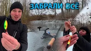 Пошли по льду …... и  нашли ЭТО