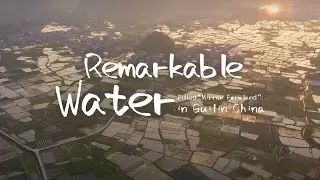 Remarkable Water -- filled &ldquo;Mirror Farmland&rdquo; in Guilin China.