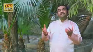 Ghulam Ali Akhtar Qawal  mary Lala wali sarkar main nokar tari