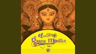 Maatangi Meenakshi Mookambike