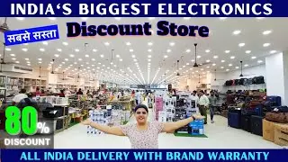 80% off Diwali Offers | Cheapest Electronic On New Samrat Electronics Manjeet Singh Faridabad | LED