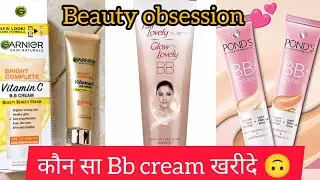 Bb cream for beginners ✨
