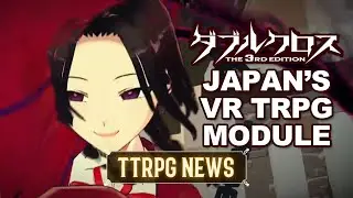 Paizo vs D&D 2025 release schedule, VR TTRPG module from Japan, Armored Core 6 TRPG