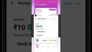 Hindi Shayri App Se Paise kaise kamaye | Paytm Earning App 2023 Today | Free Paytm Cash Today