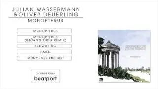 Julian Wassermann & Oliver Deuerling &ndash; Monopterus [Stil vor Talent]