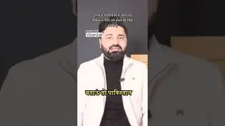 IRAN ATTACK ON PAKISTAN 😲😲 l #shortsfeed #shorts