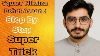 Big Numbers Ka Square Asaan Tarike Se | Fast Math Trick | How to Find Square Easily#maths #basic 