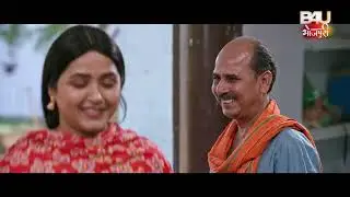 BADKI DIDI 2  सौतेली माँ के लिए क्यों बनकर रह गई है बड़की दीदी एक बोझ? #bhojpuri