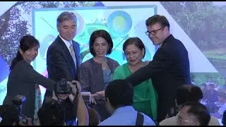USAID Protect Wildlife Project Launch