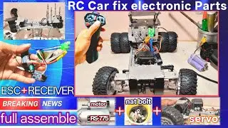rc car fix electronic parts step by step with test | homemade rc car full assemble 4x4 | diy rc car