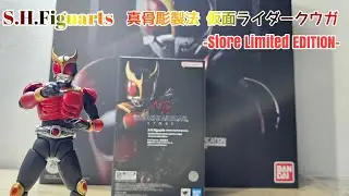 【見ててください！俺の造形！】S.H.Figuarts(真骨彫製法)仮面ライダークウガ-Store Limited EDITION-開ける！50thとも比べてみたで！