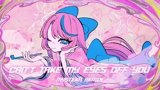 【特別映像】 can't take my eyes off you (Mysteka Remix) &ndash; 式部めぐり | 夜巡 at clubasia (VIRTUAFLY EFFECT &rsquo;24)