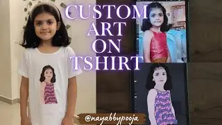 From Photo to Magical Custom T-Shirt | Digital Art in Procreate | Custom Art On Tshirt | Customized