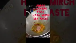 Рецепт кхам алоо / Рецепт кхам алоо из картофеля большого размера по-бенгальски # 😋😋