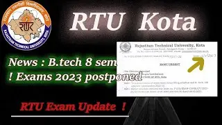 RTU EVEN sem exam Related Update🔥 | RTU Kota official site crash ⚠️