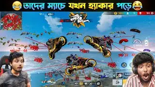 itz kabbo vs hacker Joy gaming 5m 8k altra