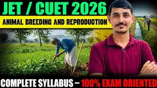 jet 2026 agriculture classes | JET 2026 | BRIGHT AGRO CLASSES | KAMLESH SIR AGRICULTURE #JET2026