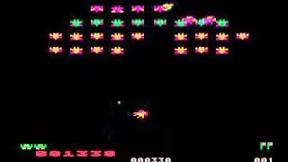 HSC - Galactic Chase