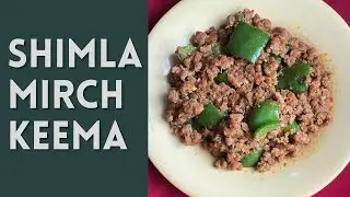 Shimla Mirch Keema Recipe | Lazeez Shimla Mirch Keema | Easy Shimla Mirch Keema Recipe