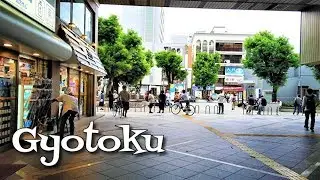 【行徳 千葉】行徳駅周辺をお散歩　Walking around Gyotoku Station,Chiba,Japan