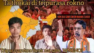 Tripirasarokno Ta Thokai di @DEYKOKBOROKMUSICAswk Tatal kok sa yui🤫CM DR Manik Shah🤬kok bai simi Thu