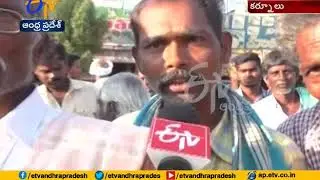 Onion Farmers Stage Protest for MSP | Kurnool