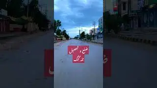Talagang#beautiful#pakistan#youtubeshorts