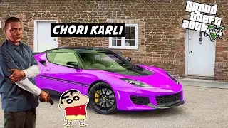 LOS SANTOS SAGA: HOW SHINCHAN And FRANKLIN Stealing SUPERCARS in GTA 5!