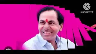 ఓ సారు కెసిఆరు...ఏసుకో  నువ్వు టాపు గేరు/ emotional song on#kcr #o saru kcr song # 2024