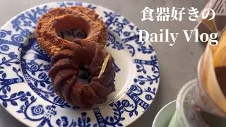 可愛い食器と甘いもの