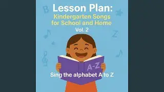 Alphabet Letter 