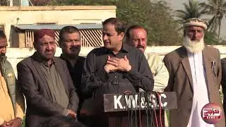Mayor Karachi Barrister Murtaza Wahab Press Conference | Water Supply & Local Government Reforms