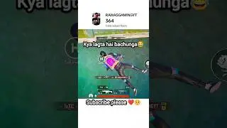 Wait for end #jonathangaming #jonathan #shorts #bgmi #pubg #shortvideo