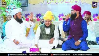 Mehfil e Meraaj Un Nabi I Basilsila Urse Mubarak Khuwaja Sahab /Naat Sharif/ Muhammad Dilshad Qadri.