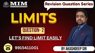 Limit of Sums in 3 steps | Must-Know Topic for NET, GATE & IIT JAM