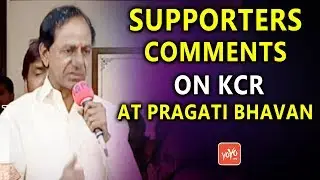 Supporters Comments On KCR At Pragati Bhavan..Details Here | Telangana Politics |  YOYO Times